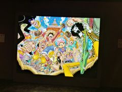 -东京塔海贼王主题公园