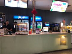 -汉阳天河电影城(王家湾店)