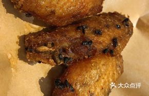Bandit Chicken Wings