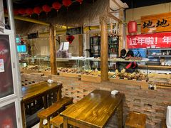 -聚合鑫东北熏酱熟食麻辣面(长阳店)