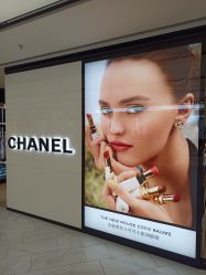 -CHANEL香奈儿