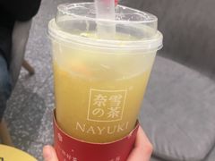 -奈雪的茶(市百一店)