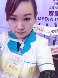 -尚玲纹绣纹眉特价店