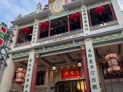 -陶陶居酒家(第十甫路总店)