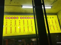-西工饭庄快餐厅(西工小街店)