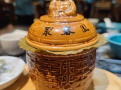 -安泰楼·佛跳墙创始人·传统闽味早茶·酒楼(三坊七巷闽菜地标店)