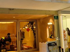 -小团圆糖水铺(襄阳南路店)