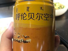 -很久以前羊肉串(中山公园店)