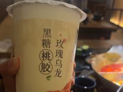 -湊湊火锅·茶憩(东城民盈国贸城店)
