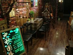 -MAX伯爵趣味互动密室逃脱(大坪D馆店)