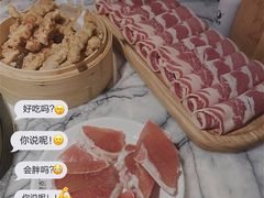 -鱼豆吉·豆浆鱼火锅(荆州万达店)