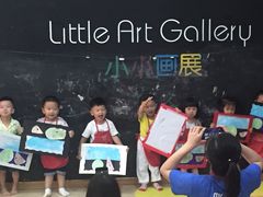 -美吉姆国际儿童发展中心(红谷滩绿地缤纷城中心)