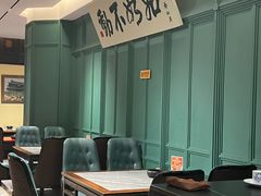 -福照楼汽锅鸡·云南菜(火车站锦江店)