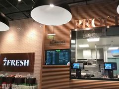 -7fresh七鲜(大族广场店)