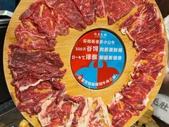 -吼堂老火锅(太古里总店)