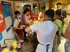 -三兄弟高炉烧饼