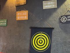 -CIAO·团建聚餐·生日派对轰趴馆(福田店)