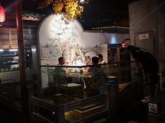 -卞氏菜根香(青羊万达店)