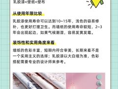 -研筑国际设计事务所(总店)