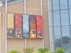 -西安大唐西市博物馆