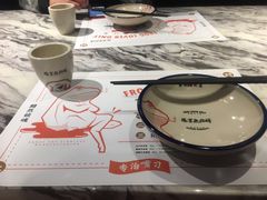 -臻享無招牌·食蛙专门店(太古里店)