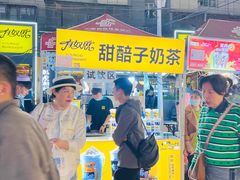 -正宁路小吃夜市