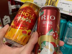 -萨莉亚意式餐厅(国展天虹店)