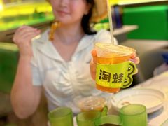 -淘蛙(广州星寰国际商业中心店)