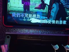 -星聚会KTV(上海松江万达店)