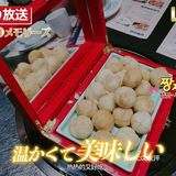 烤气😀