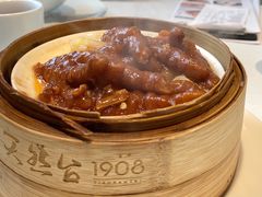 -天然台1908(中建广场店)