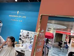 -海马体照相馆(合肥包河万达广场店)