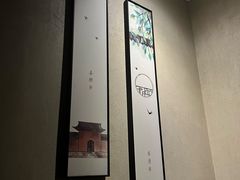 -理疗君·古法推拿姜疗SPA馆(东门店)