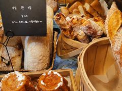 -仙峰天然面包(迎宾路店)