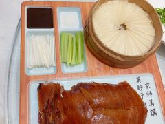 -留芳·文旅古月楼(老街店)