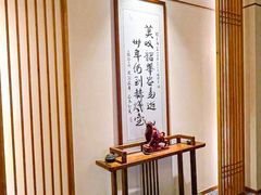 -鼎族怡华·指压·油压·经络(西单昌盛大厦店)