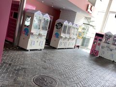 -骑鹅公社(南开大悦城店)