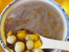 芒果红豆小丸子-智香甜品店