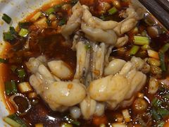 -蛙一刀·麻椒鱼火锅(金仙桥店)