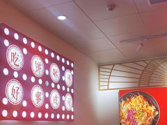 -吉品合酥脆烤饼(嘉里城店)