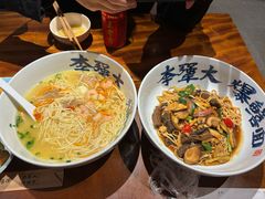 -李犟大爆鳝面·手工蟹黄包(湖滨西湖店)