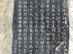 -桂林独秀峰王城景区