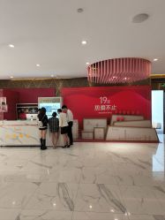 -深圳艺星医疗美容医院