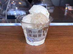 -阿嬷手作(上海万象城店)