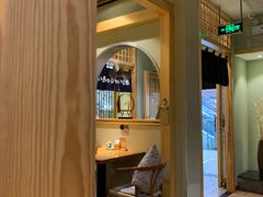 -一心创作料理屋(经开万达店)