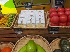 -西贝莜面村(赛格国际购物中心店)