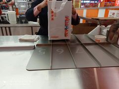 -爷爷不泡茶NOYEYENOTEA(武汉佰港城创始店)