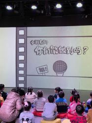 -小鸡哆哆故事屋·儿童乐园(嘉里城店)