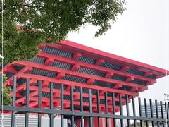 -中华艺术宫(上海美术馆)