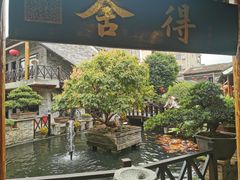 -猪肉婆私房菜(容桂总店)